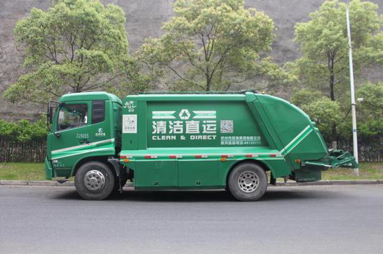 垃圾處理車歸哪個部門管