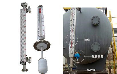 玻璃板液位計(jì)和玻璃管液位計(jì),玻璃板液位計(jì)和玻璃管液位計(jì)，定義、特點(diǎn)與快速解答,專家說(shuō)明解析_XP69.41.12