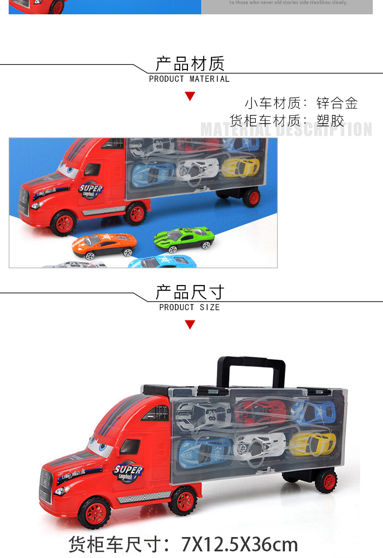 二手電動玩具車交易市場,二手電動玩具車交易市場，持續(xù)設(shè)計解析策略與UHD版的發(fā)展前景,實際案例解釋定義_36072.44.22