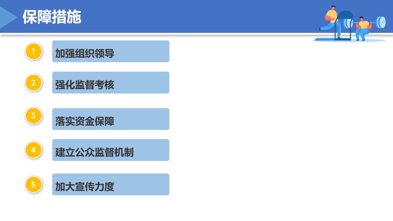 綠松石加熱,綠松石加熱，定性解讀與說明,實踐計劃推進_桌面款141.32.27