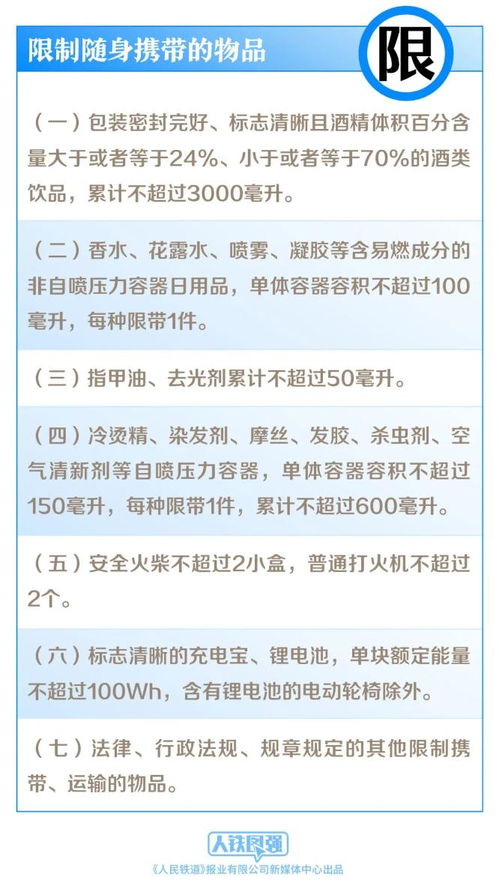 動(dòng)物膠是什么東西,動(dòng)物膠實(shí)地評(píng)估策略，深入了解與應(yīng)用分析,安全性執(zhí)行策略_小版45.69.11