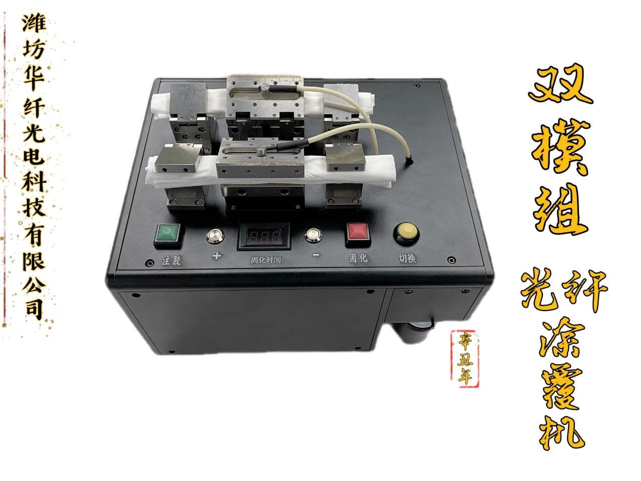 燈光照明與柔印機(jī)種類有關(guān)嗎,燈光照明與柔印機(jī)種類之間的關(guān)系及戰(zhàn)略優(yōu)化方案探討,資源策略實施_鉑金版96.31.53