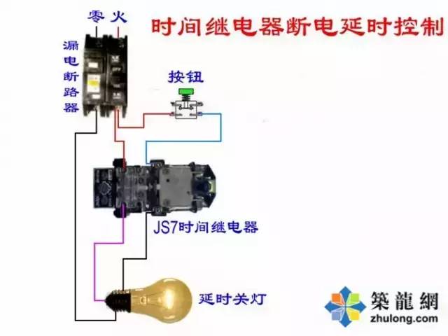 旋塞閥與注塑機針閥怎么接線圖,旋塞閥與注塑機針閥接線圖詳解及定性分析解釋定義——黃金版,權(quán)威評估解析_Pixel43.46.63