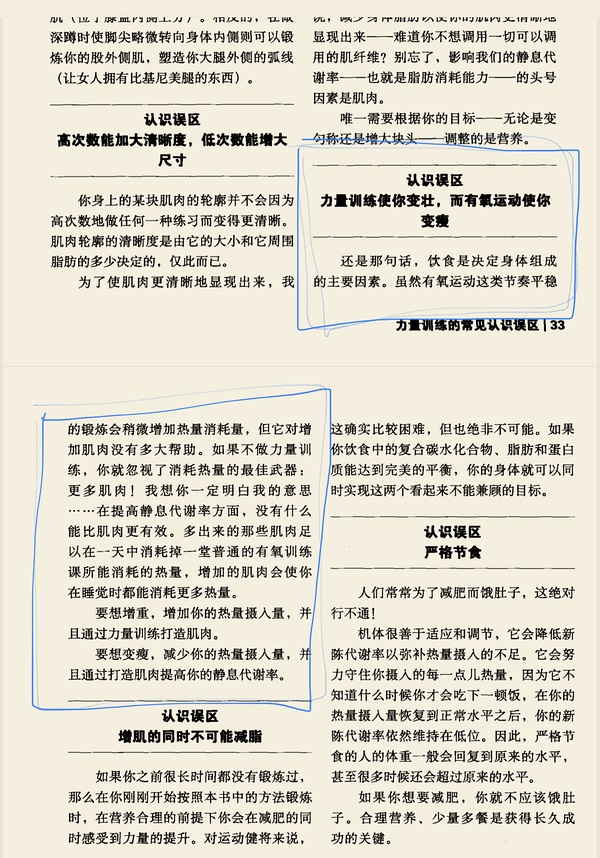 消防設(shè)備