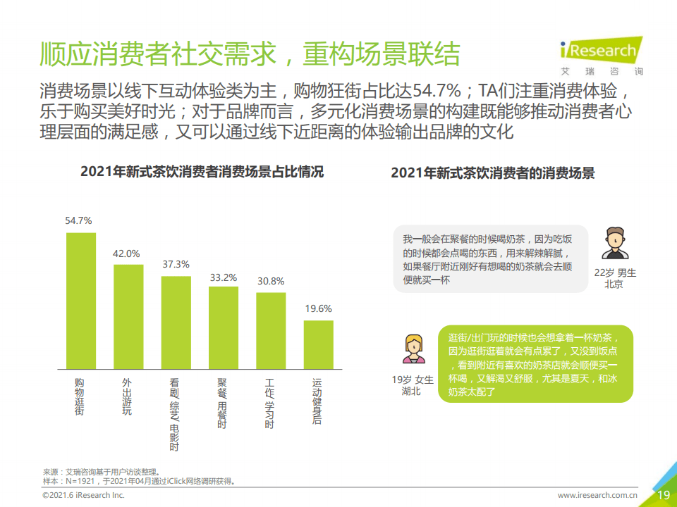 新澳門內部資料一碼公開網(wǎng)站