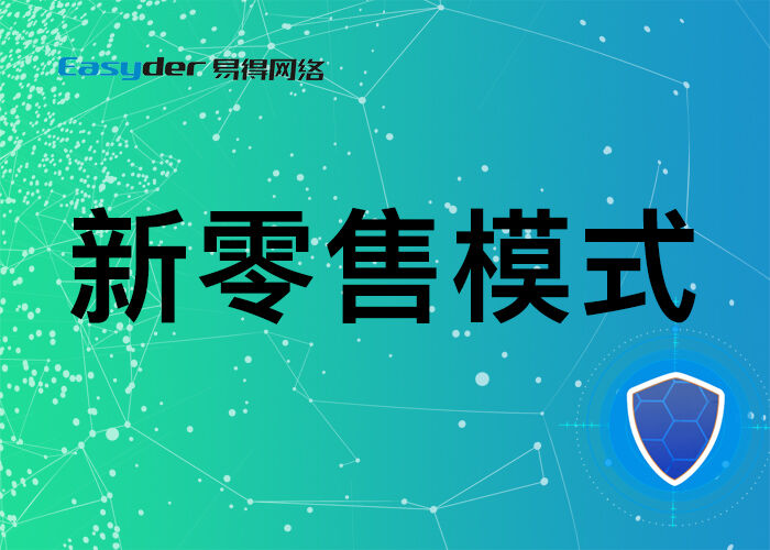 2025年新澳門精準免費大全86期,探索未來澳門數據解析的新篇章，可靠數據與精準定義的指引,系統(tǒng)化分析說明_版權頁35.32.51