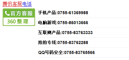 打開二四六免費(fèi)資料二0二o年全年資料