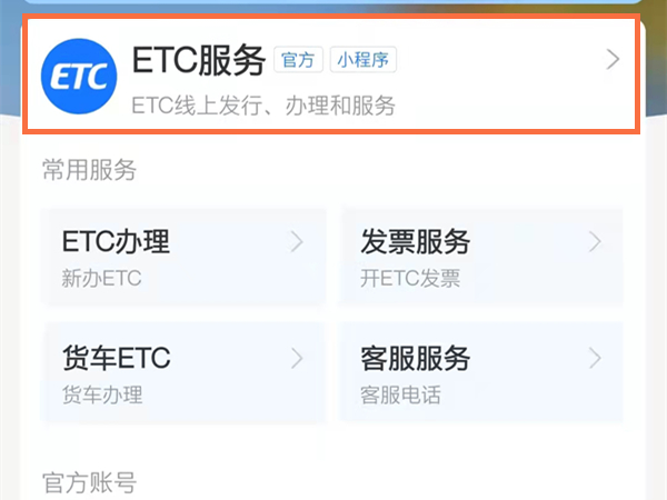 澳門管家婆一肖碼最準資料