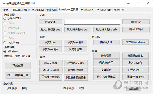 2024管家婆三肖一肖準(zhǔn)