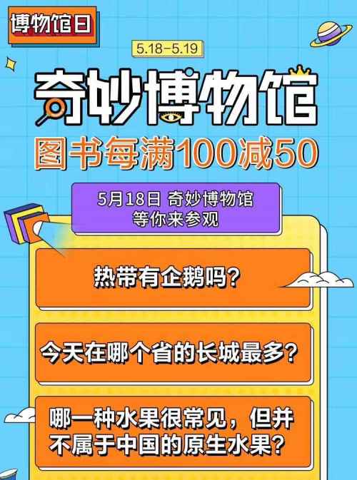 管家婆期期四肖四碼中特管家一,管家婆期期四肖四碼中特管家一，數(shù)據(jù)決策分析與驅(qū)動(dòng)的策略,系統(tǒng)分析解釋定義_改版77.60.75