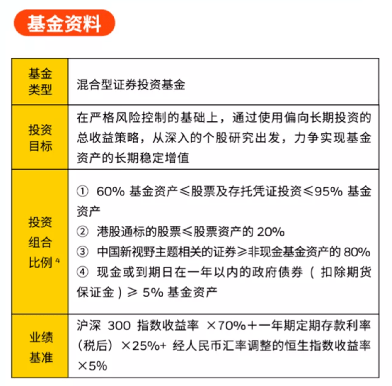 天下彩9944cc天下彩全年資料,探索數(shù)字世界，天下彩資料解析與macOS系統(tǒng)探索,最佳實踐策略實施_移動版98.33.26