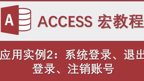 2024澳門潔兒資料網站