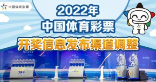 2024澳門正版全年正版資料