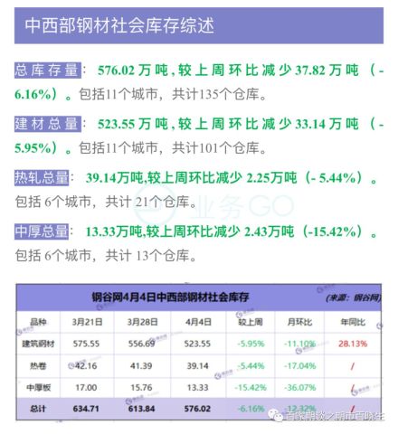 2024年澳門天天開獎結(jié)果圖,澳門游戲開獎結(jié)果圖解析，前沿說明與未來展望（以Phablet為例）,深入數(shù)據(jù)應用執(zhí)行_版齒64.70.32