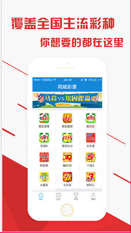 澳門精準(zhǔn)資料水果奶奶