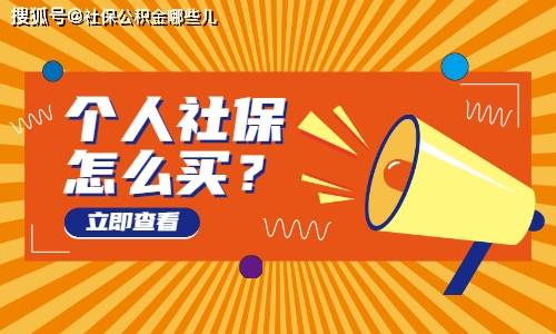 2024年新奧門管家婆資料團(tuán)圓,迎接新澳門之旅，靈活設(shè)計(jì)操作方案與團(tuán)圓的美好愿景,實(shí)效性解讀策略_VIP90.74.63