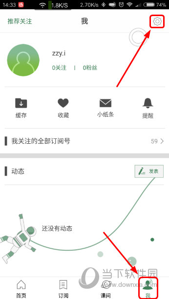 澳門六開獎結(jié)果2025年開獎記錄