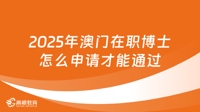 新澳門開(kāi)獎(jiǎng)號(hào)碼2025年開(kāi)獎(jiǎng)記錄