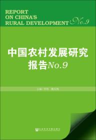 2025年澳門管家婆正版免費(fèi)大全