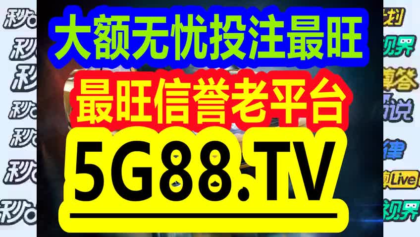 管家婆香港一碼一肖100中獎