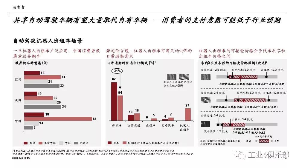 245期新澳門今晚開特馬開獎