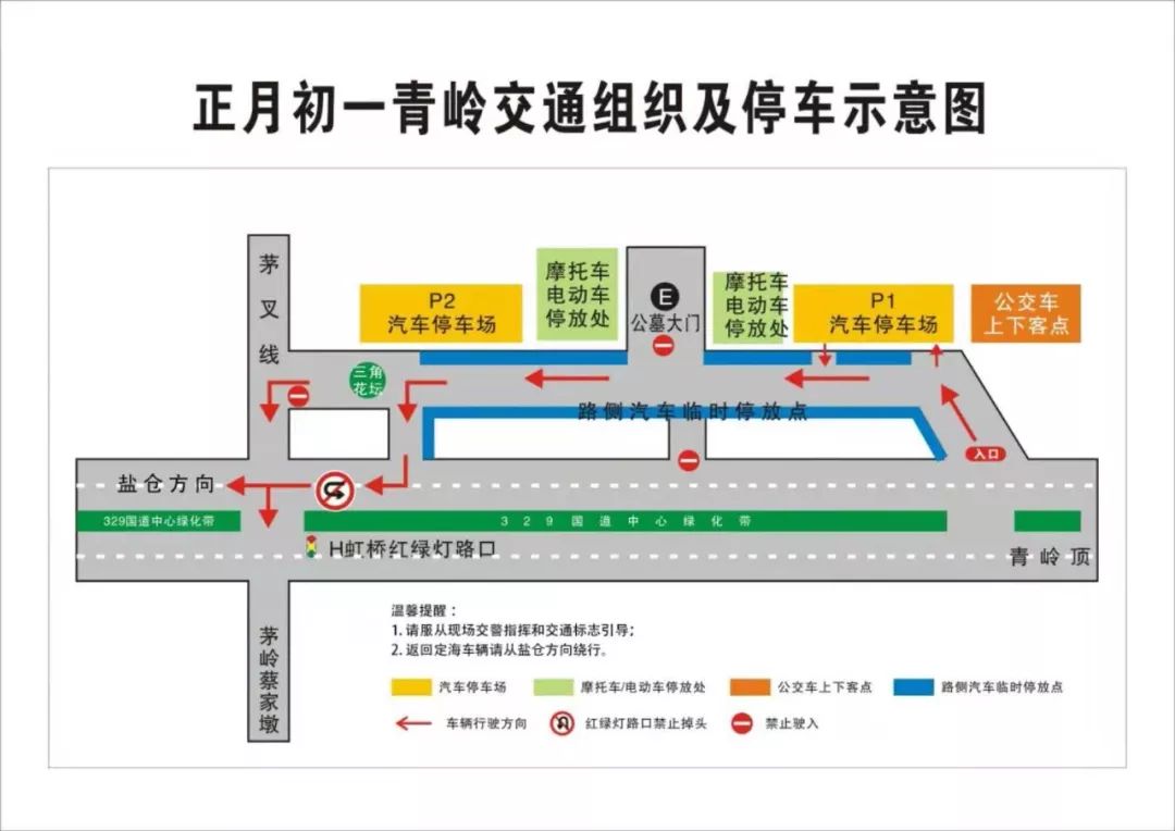 香范二四六308圖庫(kù)