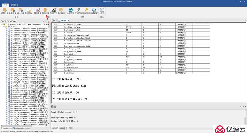 香港二碼包中特默認(rèn)版塊