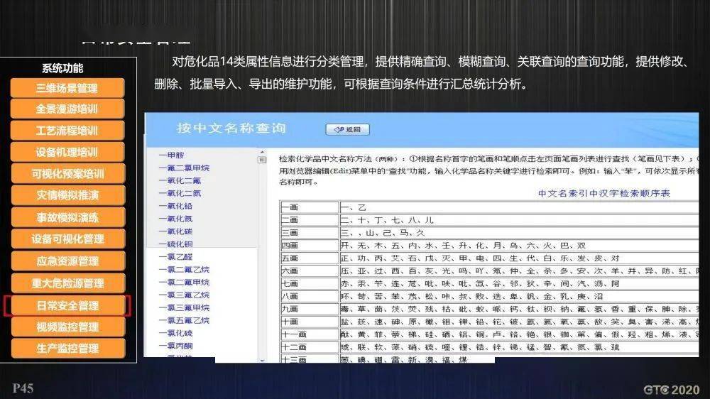 澳門一碼一肖100%免費,澳門一碼一肖，完善系統(tǒng)評估與升級策略的探索,經(jīng)典分析說明_V34.79.83