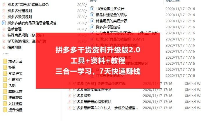 17圖庫免費資料802圖庫,關(guān)于圖庫免費資料與互動性執(zhí)行策略評估的探討,精細化分析說明_版曹42.95.26