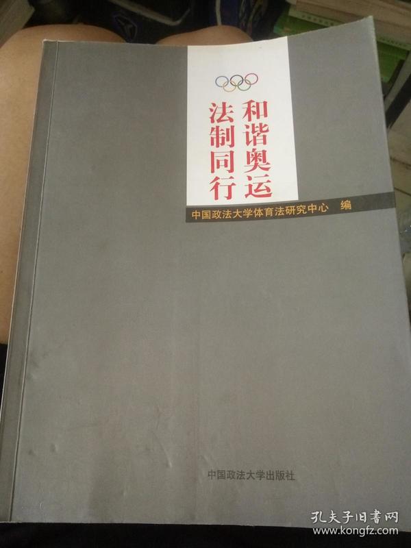 原子筆和寶珠筆,原子筆與寶珠筆，書寫工具的革命與審查制度的和諧共生,迅速執(zhí)行設(shè)計(jì)計(jì)劃_進(jìn)階款78.96.48