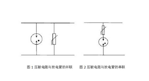 浮球開關(guān)用220v還是24v