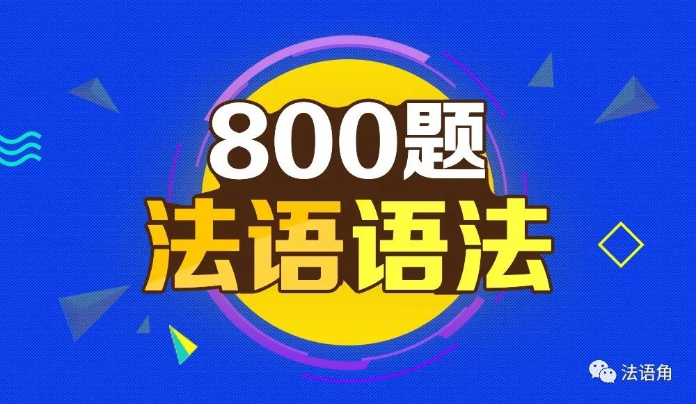 新澳門2025管家婆800圖庫