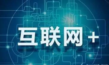 2025新澳免費(fèi)資料澳門