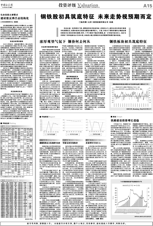 2025新奧歷史開(kāi)獎(jiǎng)記錄83期