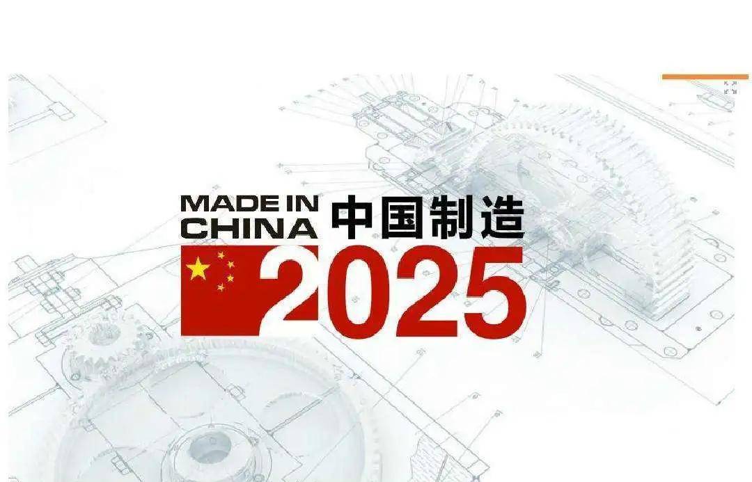 2025澳門正版資料免費中