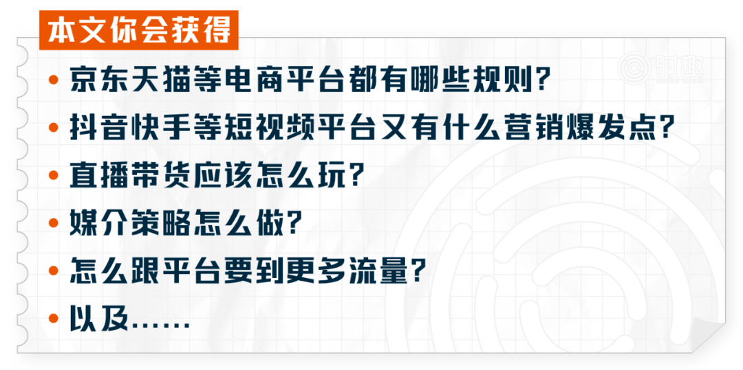 澳門掛牌資料最快