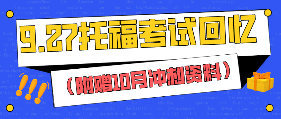 管家婆2024新澳門正版資料