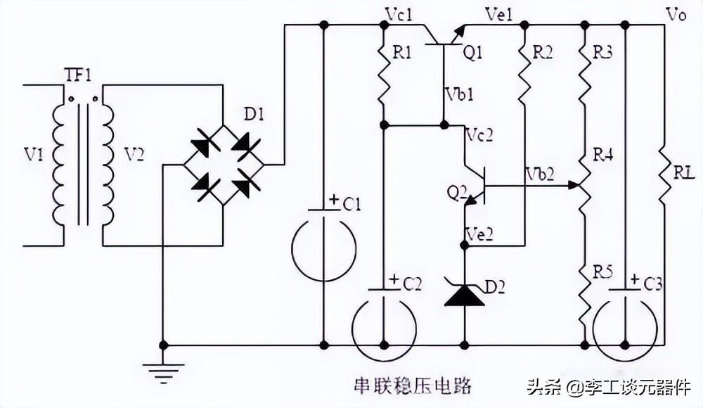 穩(wěn)壓電源什么意思