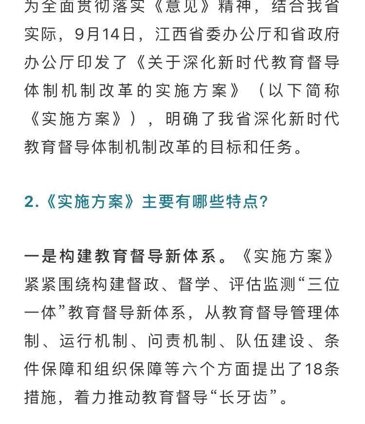 殺螨燈有效果嗎