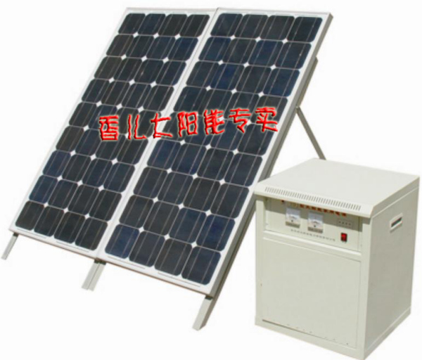 太陽(yáng)能發(fā)電機(jī)視頻教程