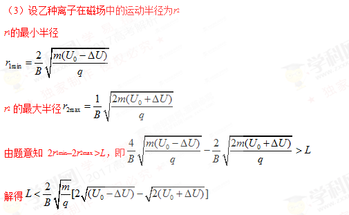 垂準(zhǔn)儀與煉鋼的專業(yè)術(shù)語區(qū)別