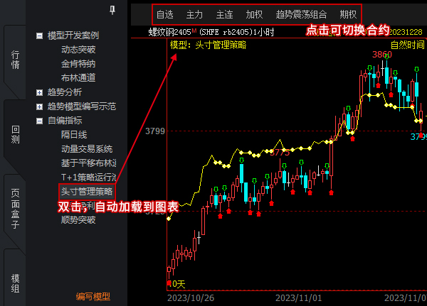 麥克風主要技術指標,麥克風主要技術指標與專家說明意見——娛樂版深入探討,可靠解析評估_版位30.50.28