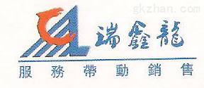 全自動(dòng)平壓模切壓痕機(jī)