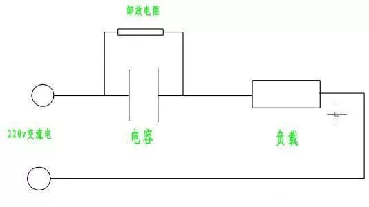 放電燈線路用電容器作用