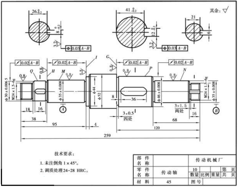 通用零部件和專用零部件的區(qū)別,通用零部件與專用零部件的區(qū)別及其在數(shù)據(jù)解析導(dǎo)向設(shè)計中的應(yīng)用,實踐解答解釋定義_云版51.55.80