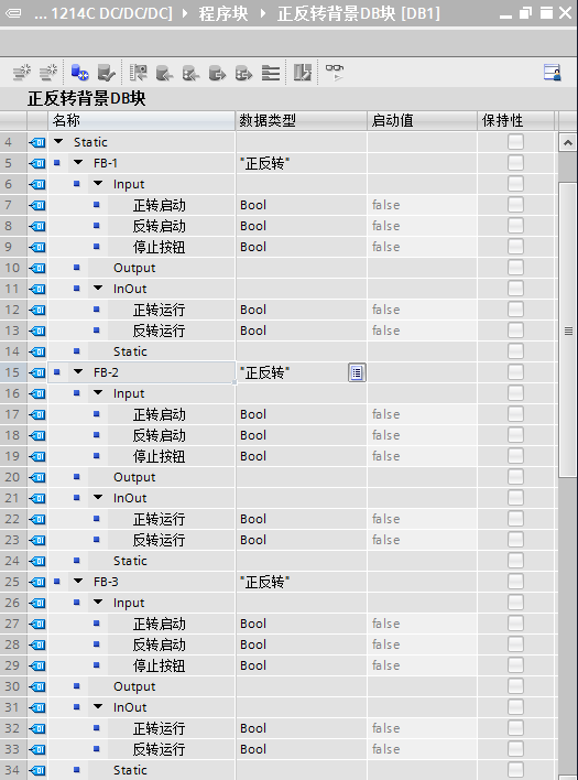 電纜庫(kù)存表怎么做