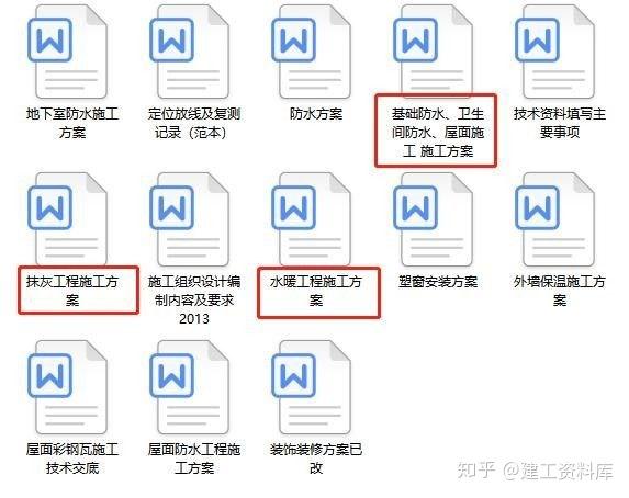 編碼器制作方法工藝