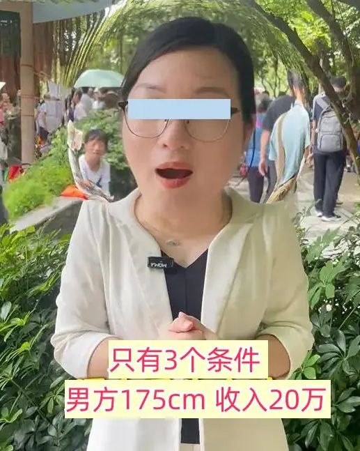 35歲未婚女子分享回村經(jīng)歷