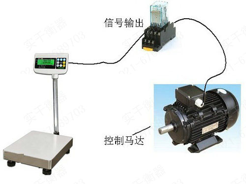 電子臺秤開關(guān)接觸不良怎么辦