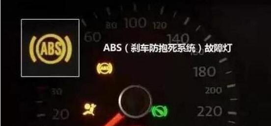 車鈴花了怎么辦